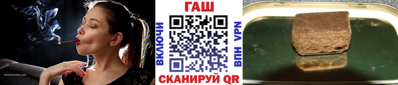 Купить закладки  Задонск  Гашиш гашик 