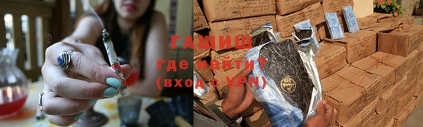 амфетамин Иннополис