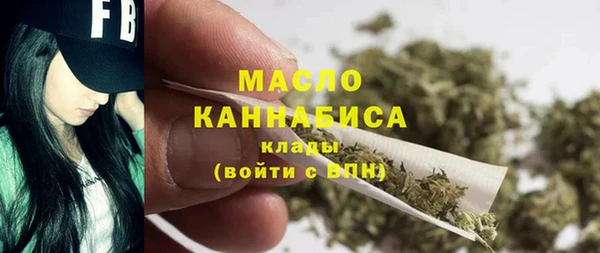 МДМА Инсар