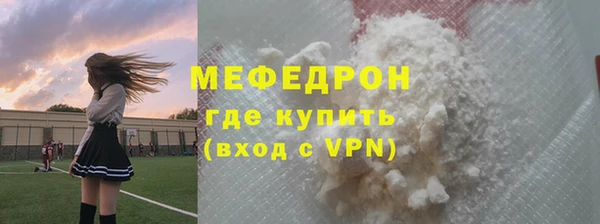 твердый Инта