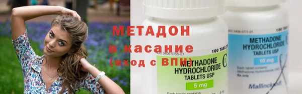 амфетамин Иннополис