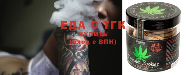 МДМА Инсар
