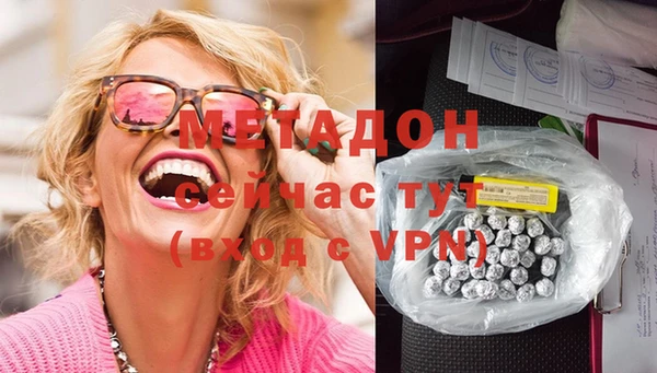 твердый Инта