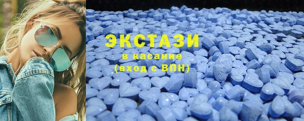 амфетамин Иннополис