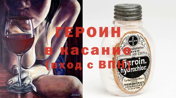 твердый Инта