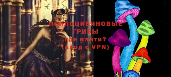 амфетамин Иннополис