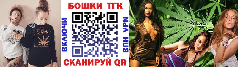 Канабис SATIVA & INDICA Задонск