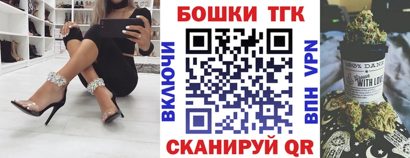 Конопля конопля  Купить  Задонск 